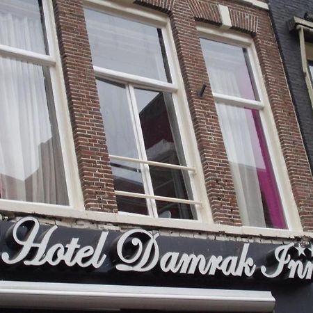 Hotel Damrak أمستردام المظهر الخارجي الصورة